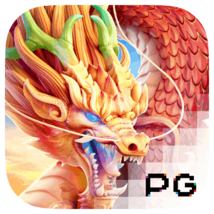 Dragon Legend สล็อต PG SLOT