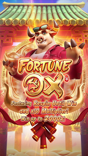 Fortune Ox สมัคร PG Slot