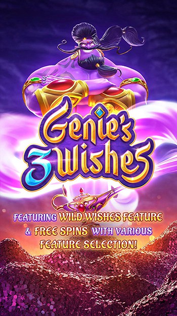 Genie's 3 Wishes สมัคร Slot PG