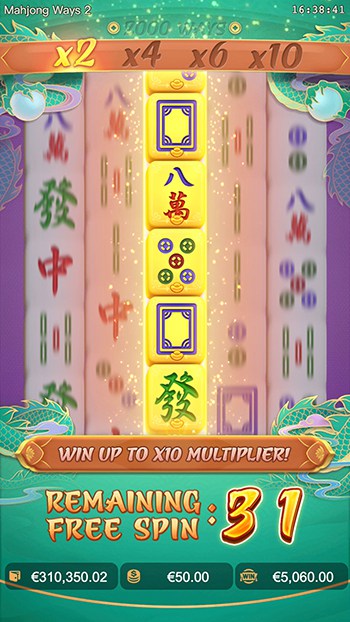 Mahjong Ways 2 PG Slot โปร 100