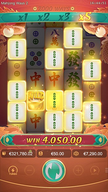 Mahjong Ways 2 PG โปร 100