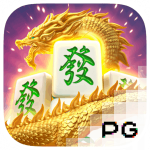 Mahjong Ways 2 สล็อต PG SLOT
