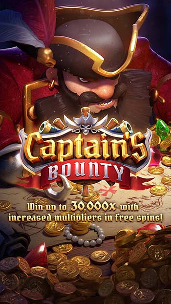 Captain’s Bounty สล็อต PG ทดลอง