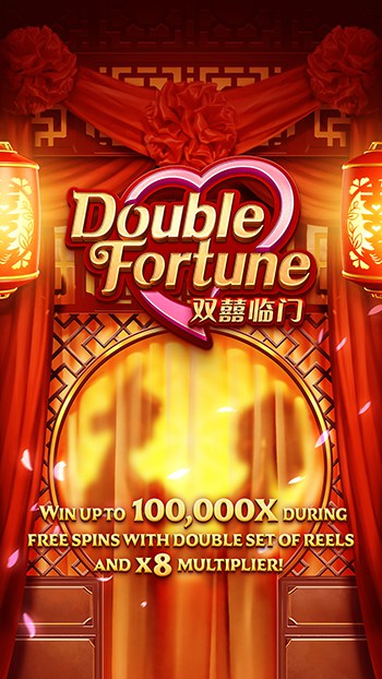 Double Fortune PG Slot ทางเข้าเล่น