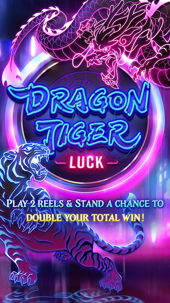 Dragon Tiger Luck PG Slot โบนัส 100