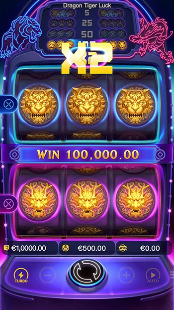 Dragon Tiger Luck PG Slot โปร 100
