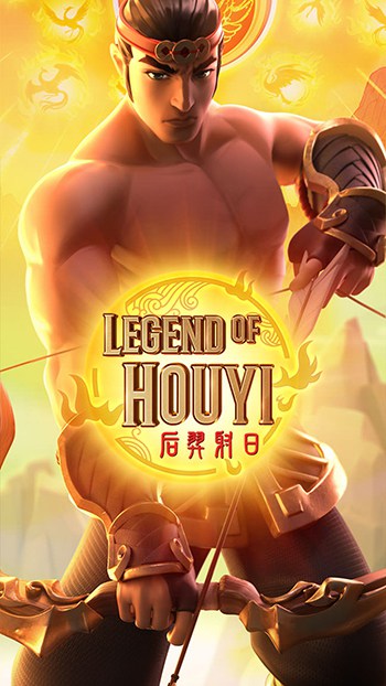 Legend of Hou Yi PG slot ฝาก ถอน ไม่มีขั้นต่ำ
