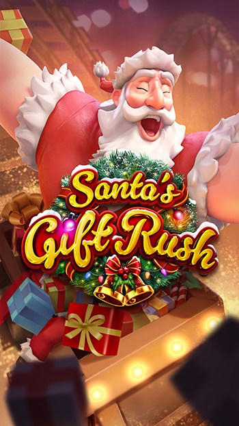 Santa’s Gift Rush เว็บสล็อต PG