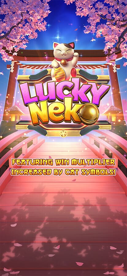 Lucky Neko PG Slot แตกง่าย