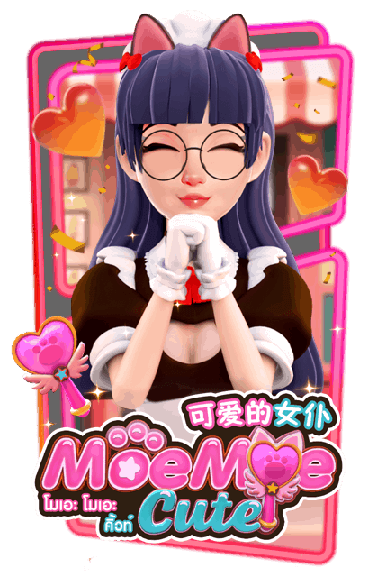 Moe Moe Cute สล็อตออนไลน์ PG Slot สล็อต PG สล็อต AMBSlot