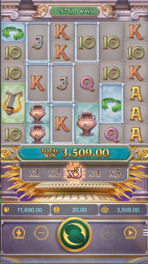 Ways of the Qilin PG Slot Game