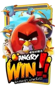 Angry Win สล็อตออนไลน์ PG Slot สล็อต PG สล็อต AMBSlot