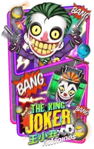 Joker สล็อตออนไลน์ PG Slot สล็อต PG สล็อต AMBSlot