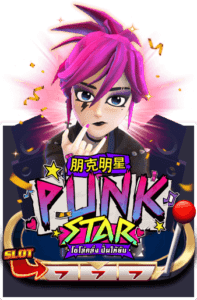 Punk Star สล็อตออนไลน์ PG Slot สล็อต PG สล็อต AMBSlot
