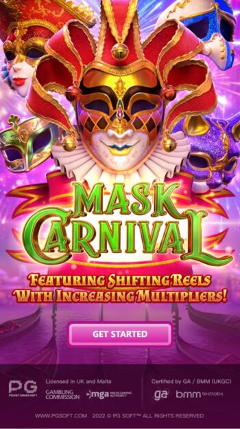 Mask Carnival PG Slot สมัครใหม่