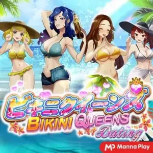 BIKINI QUEENS DATING Mannaplay สล็อต PG SLOT PG