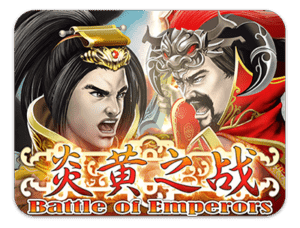 Battle of Emperors เกมสล็อต Gamatron จาก PG SLOT สล็อต PG เว็บตรง