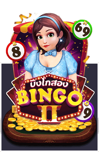 Bingo II สล็อตออนไลน์ PG Slot สล็อต PG สล็อต AMBSlot