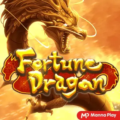 FORTUNE DRAGON Mannaplay สล็อต PG SLOT PG