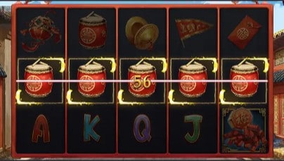 Rich Lion (สิงโตรวย) เกมสล็อตออนไลน์ ASKMEBET สล็อต PG Slot Slot1234 PG Slot