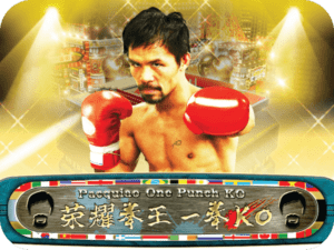 Pacquiao One Punch KO เกมสล็อต Gamatron จาก PG SLOT สล็อต PG เว็บตรง