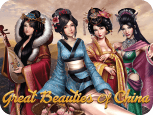 Great Beauties Of China เกมสล็อต Gamatron จาก PG SLOT สล็อต PG เว็บตรง