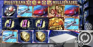 Piggy Bank Millionaire เกมสล็อต Gamatron จาก PG Slot เครดิตฟรี