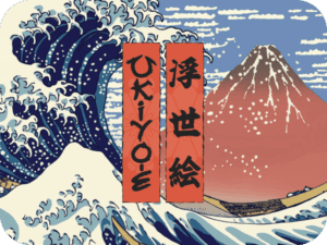 Ukiyo-E เกมสล็อต Gamatron จาก PG Slot1234