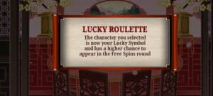 Moe Moe Cuisine Ver China เกมสล็อต Gamatron จาก สล็อต PG