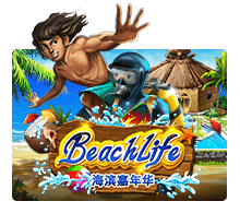 Beach Life แนะนำเกมสล็อตค่าย SLOTXO จาก สล็อต PG