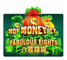 Fabulous Eights แนะนำเกมสล็อตค่าย SLOTXO จาก สล็อต PG
