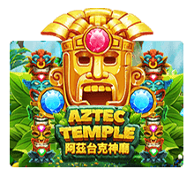 Aztec Temple แนะนำเกมสล็อตค่าย SLOTXO จาก สล็อต PG
