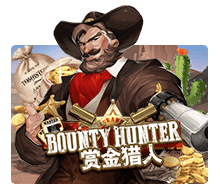 Bounty Hunter แนะนำเกมสล็อตค่าย SLOTXO จาก สล็อต PG