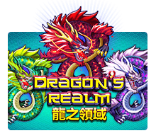 Dragon's Realm แนะนำเกมสล็อตค่าย SLOTXO จาก สล็อต PG