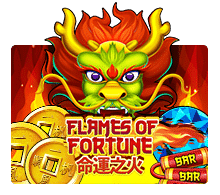 Flame of Fortune แนะนำเกมสล็อตค่าย SLOTXO จาก สล็อต PG