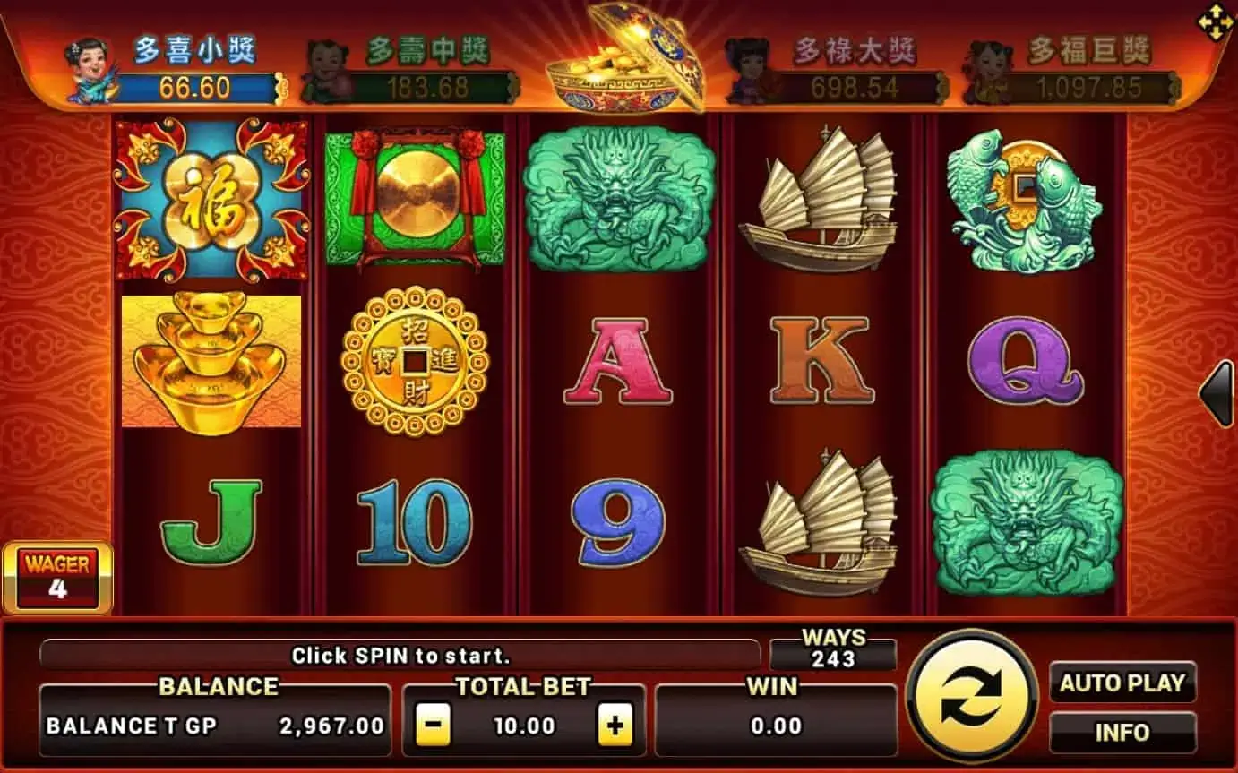 Golden Dragon ค่าย Slotxo สล็อต XO จาก PGSlot slotxo auto