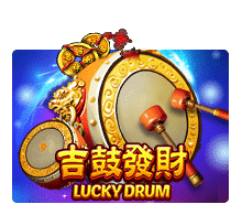 Lucky Drum ค่าย Slotxo สล็อต XO จาก PGSlot