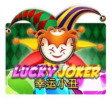 Lucky Joker แนะนำเกมสล็อตค่าย SLOTXO จาก สล็อต PG