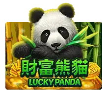 Lucky Panda ค่าย Slotxo สล็อต XO จาก PGSlot