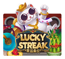 Lucky Streak แนะนำเกมสล็อตค่าย SLOTXO จาก สล็อต PG