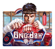 Ong Bak แนะนำเกมสล็อตค่าย SLOTXO จาก สล็อต PG