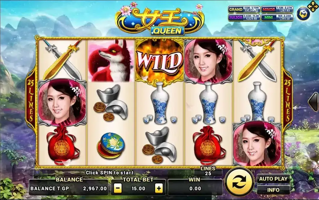 Queen ค่าย Slotxo สล็อต XO จาก PGSlot slotxo168