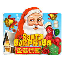 Santa Surprise ค่าย Slotxo สล็อต XO จาก PGSlot