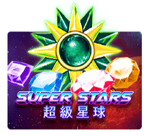 Super Stars แนะนำเกมสล็อตค่าย SLOTXO จาก สล็อต PG