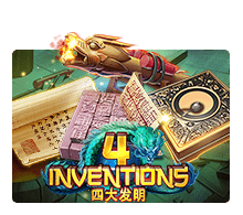 The Four Inventions แนะนำเกมสล็อตค่าย SLOTXO จาก สล็อต PG