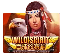 Wild Spirit ค่าย Slotxo สล็อต XO จาก PGSlot