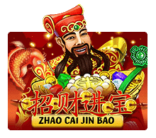 Zhao Cai Jin Bao ค่าย Slotxo สล็อต XO จาก PGSlot