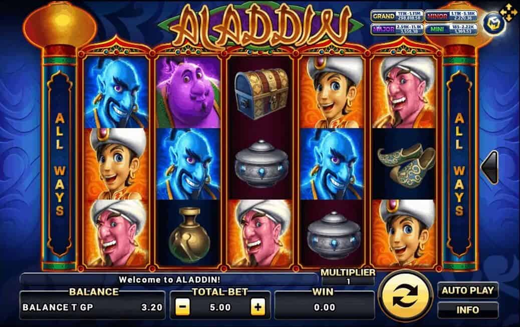 Aladdin ค่าย Slotxo สล็อต XO จาก PGSlot slotxo168