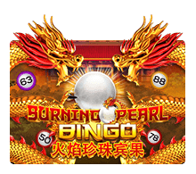 Burning Pearl Bingo สล็อต XO จาก PGSlot
