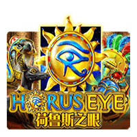 Horus Eye แนะนำเกมสล็อตค่าย SLOTXO จาก สล็อต PG